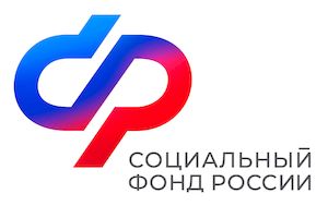 Названы регионы, где чаще всего рождаются двойни и тройни